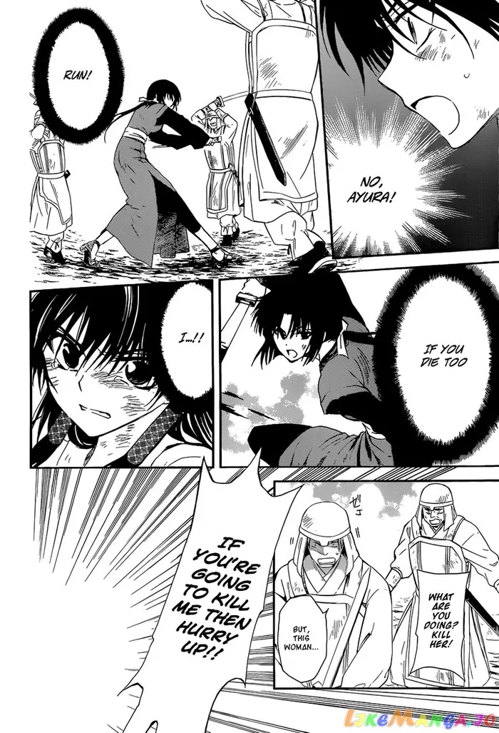 Yona of the Dawn Chapter 119 image 16_optimized